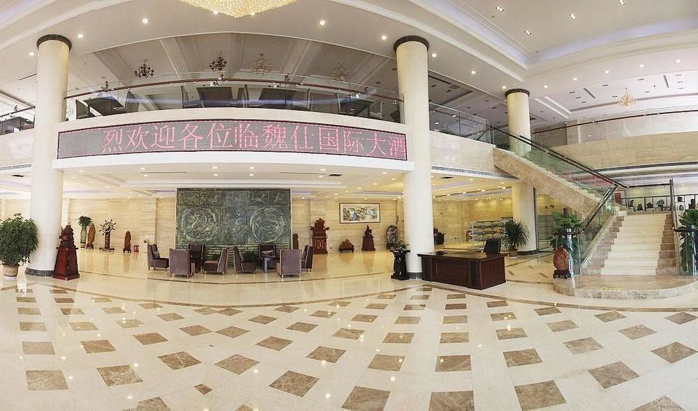 Weishi International Hotel Qing Zhou Εξωτερικό φωτογραφία